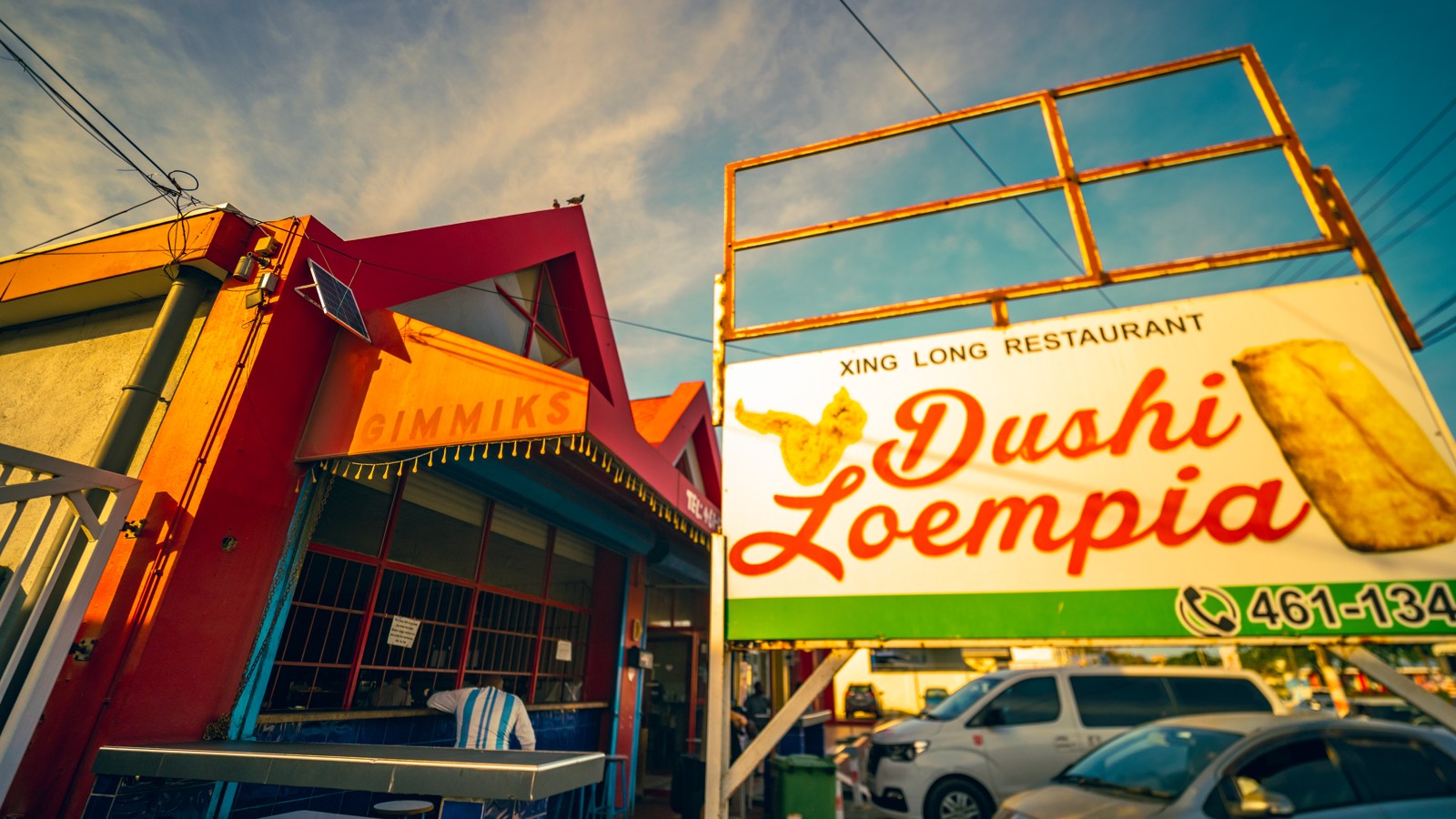 Dushi Loempia - Image 1