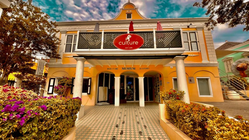 Curaçao Maritime Museum