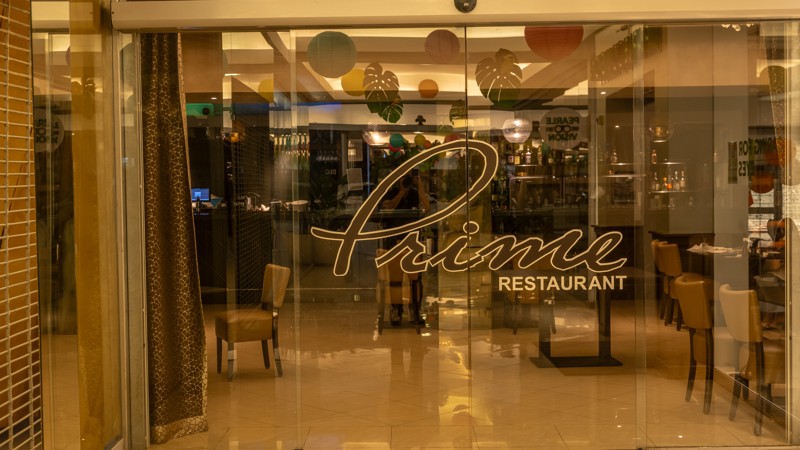 Prime Cuisine and Club