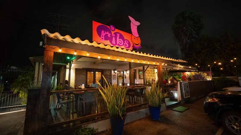 The Ribs Factory