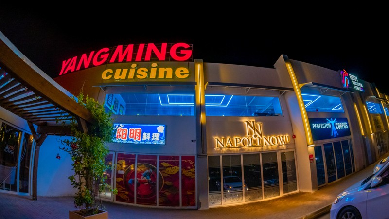 YangMing Cuisine